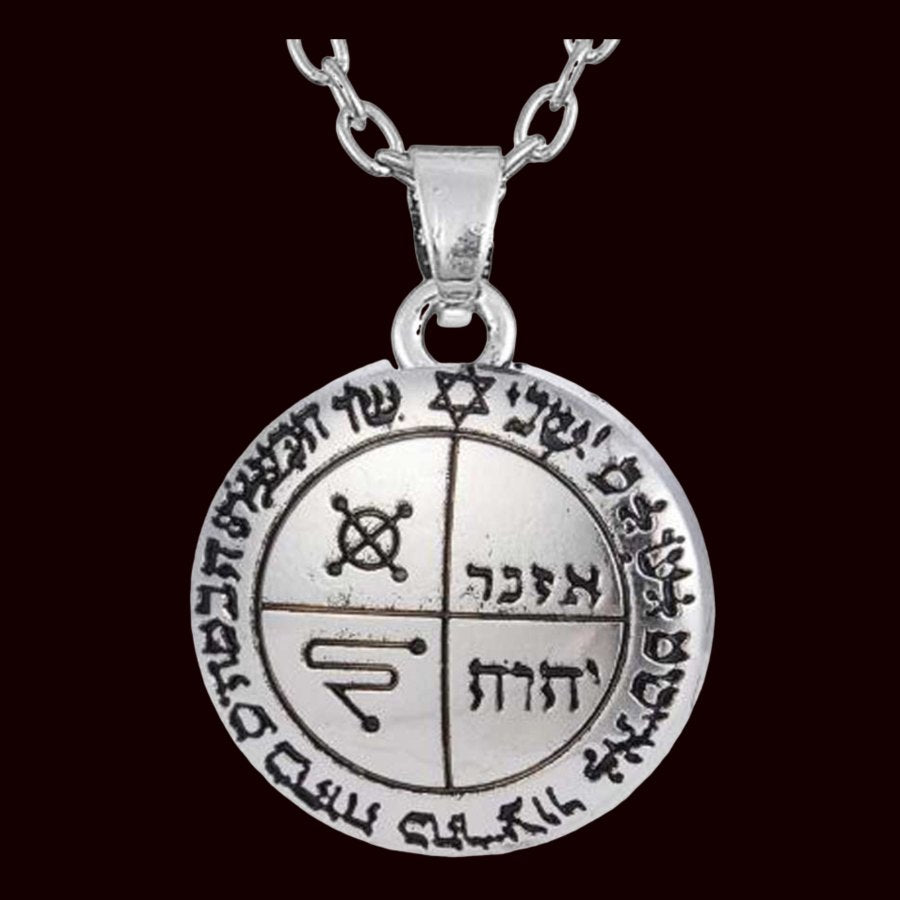 Solomon Pendant Third Pentacle consecrated to Jupiter in Silver 4 Cm 7 Gr 44 Seals of Solomon Art 1161 - Bricks Masons