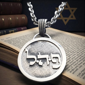 I said Kabbalah VICTORY OVER ADDICTIONS Lamed Hei Pei Name of God 20 PAHALIAH 2.5 Cm 9 Gr in silver Art 1344 - Bricks Masons
