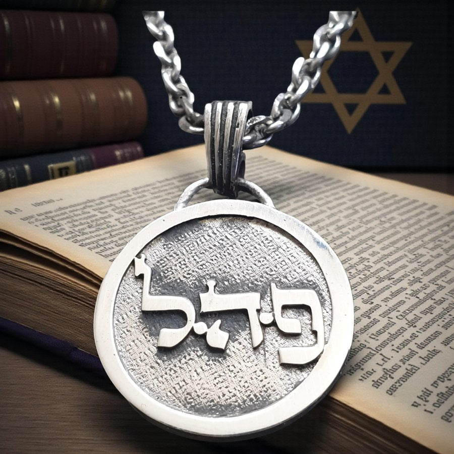I said Kabbalah VICTORY OVER ADDICTIONS Lamed Hei Pei Name of God 20 PAHALIAH 2.5 Cm 9 Gr in silver Art 1344 - Bricks Masons