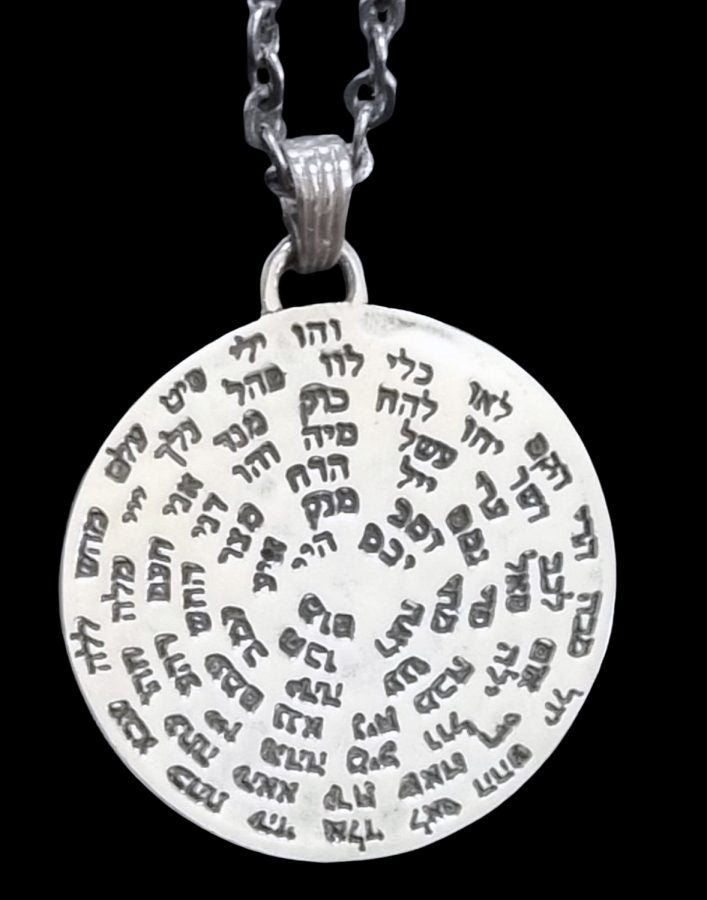 I said 72 Names of God and Flower of Life with Stones in Silver Art 1465 - Bricks Masons