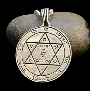 First and Second Pentacle Pendant consecrated to Mars in Silver 3 cm 11 g 44 Seals of Solomon Art 1577 - Bricks Masons