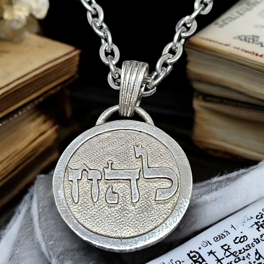 I said Kabbalah FORGET YOURSELF Jet Hei Lamed Name of God 34 LEHAHAIAH in Silver 2.5 Cm 9 Gr Art 1594 - Bricks Masons
