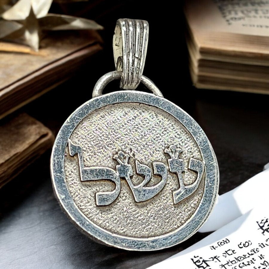 Kabbalah TRANSFORMATION Pendant Lamed Shin Ain Name of God 47 ASALIAH in silver 2.5 cm 9 g Art 1600 - Bricks Masons