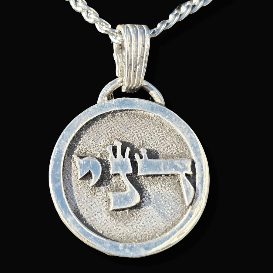 I said Kabbalah GIFT OF PROPHECY Yod Num Daled Name of God 50 DANIEL in Silver 2.5 Cm 9 Gr Art 1770 - Bricks Masons