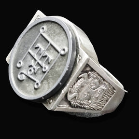 Ancient Israel Ring - Key of Solomon COUNT PRESIDENT BOTIS - Bricks Masons