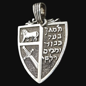 Kabbalah Protection Elements Pendant 4.5 x 2.5 cm 7 g Art 906 - Bricks Masons