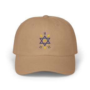Order Of The Secret Monitor Baseball Cap - Cotton Various Colors - Bricks Masons