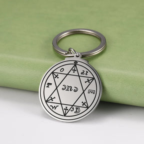 Ancient Israel Keychain - The Seal of Solomon Star of David Stainless Steel - Bricks Masons