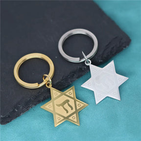 Ancient Israel  Keychain - Stainless Steel Hexagram Star Of David - Bricks Masons