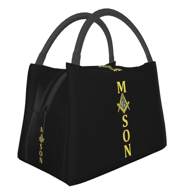 Master Mason Blue Lodge Lunch Bag - Golden Mason Square and Compass G Thermal Insulated